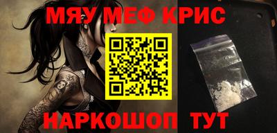круглые Бугуруслан