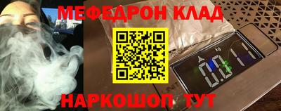 круглые Бугуруслан