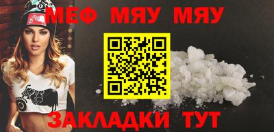 круглые Бугуруслан