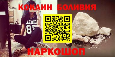 индика Бузулук