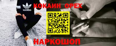 круглые Бугуруслан