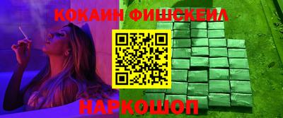 индика Бузулук