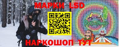 индика Бузулук