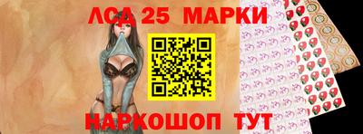 индика Бузулук