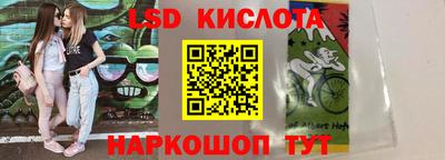 индика Бузулук
