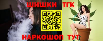 круглые Бугуруслан