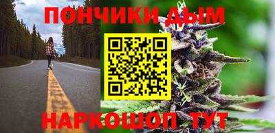 круглые Бугуруслан