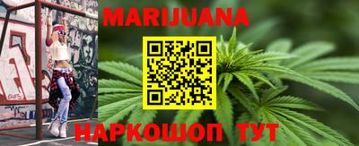 индика Бузулук