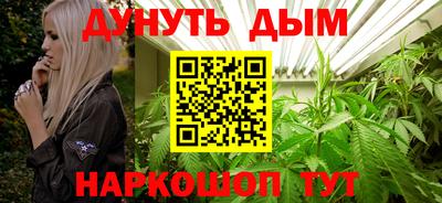 индика Бузулук