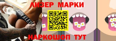 круглые Бугуруслан