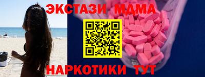 круглые Бугуруслан