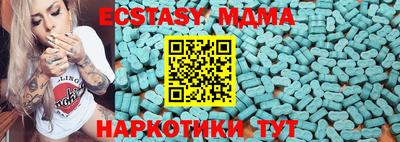 индика Бузулук
