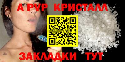 круглые Бугуруслан