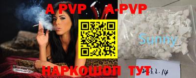 круглые Бугуруслан