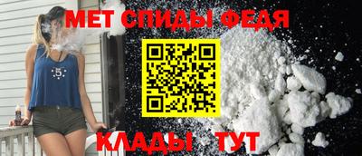 индика Бузулук