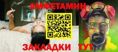 индика Бузулук
