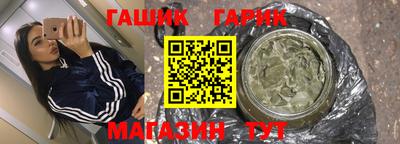 круглые Бугуруслан