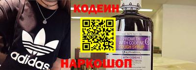 индика Бузулук