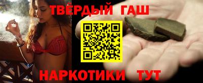 круглые Бугуруслан