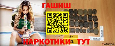 круглые Бугуруслан