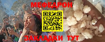 индика Бузулук
