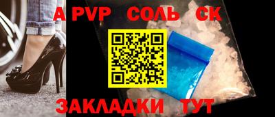 круглые Бугуруслан